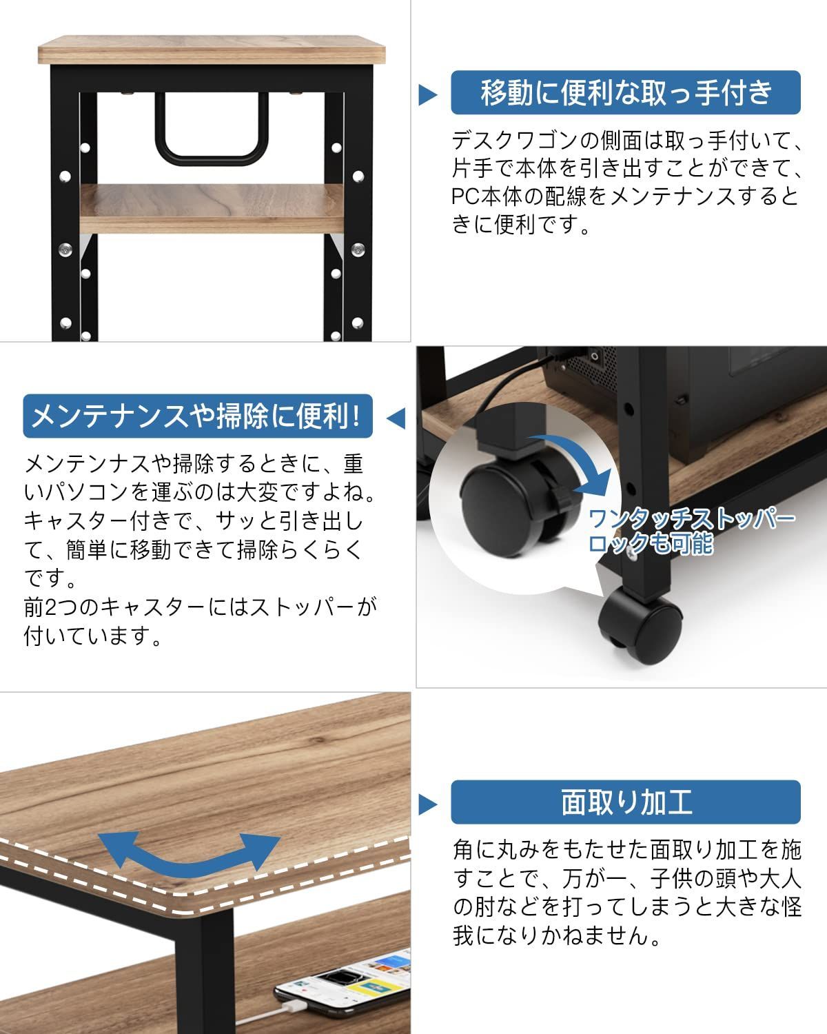 DEWEL パソコンワゴン 幅60cm 奥行30cm 高さ70cm HT833 MARWIL-DEMENAGEMENTS_CH