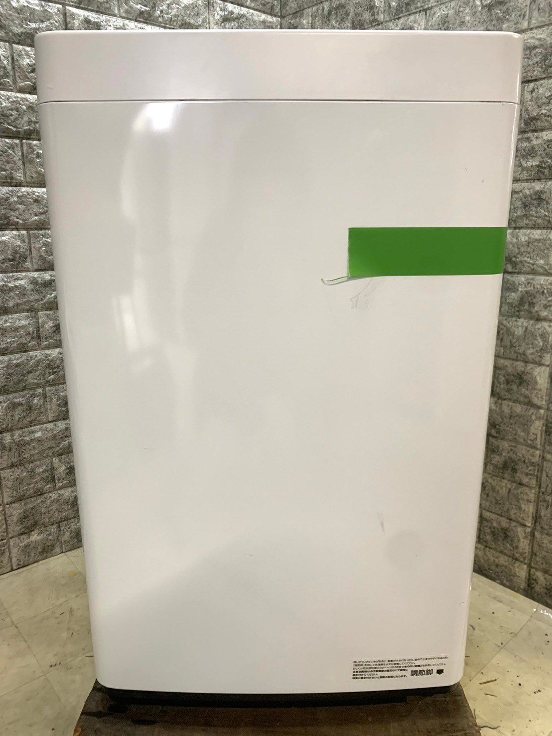 全国送料無料☆3か月保証☆洗濯機☆ハイセンス☆2020年☆HW-E5503☆S-649