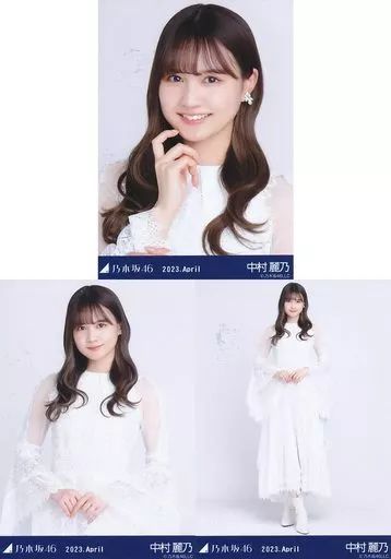 中古】生写真(乃木坂46) ◇中村麗乃/「乃木坂46 2023.April」WebShop