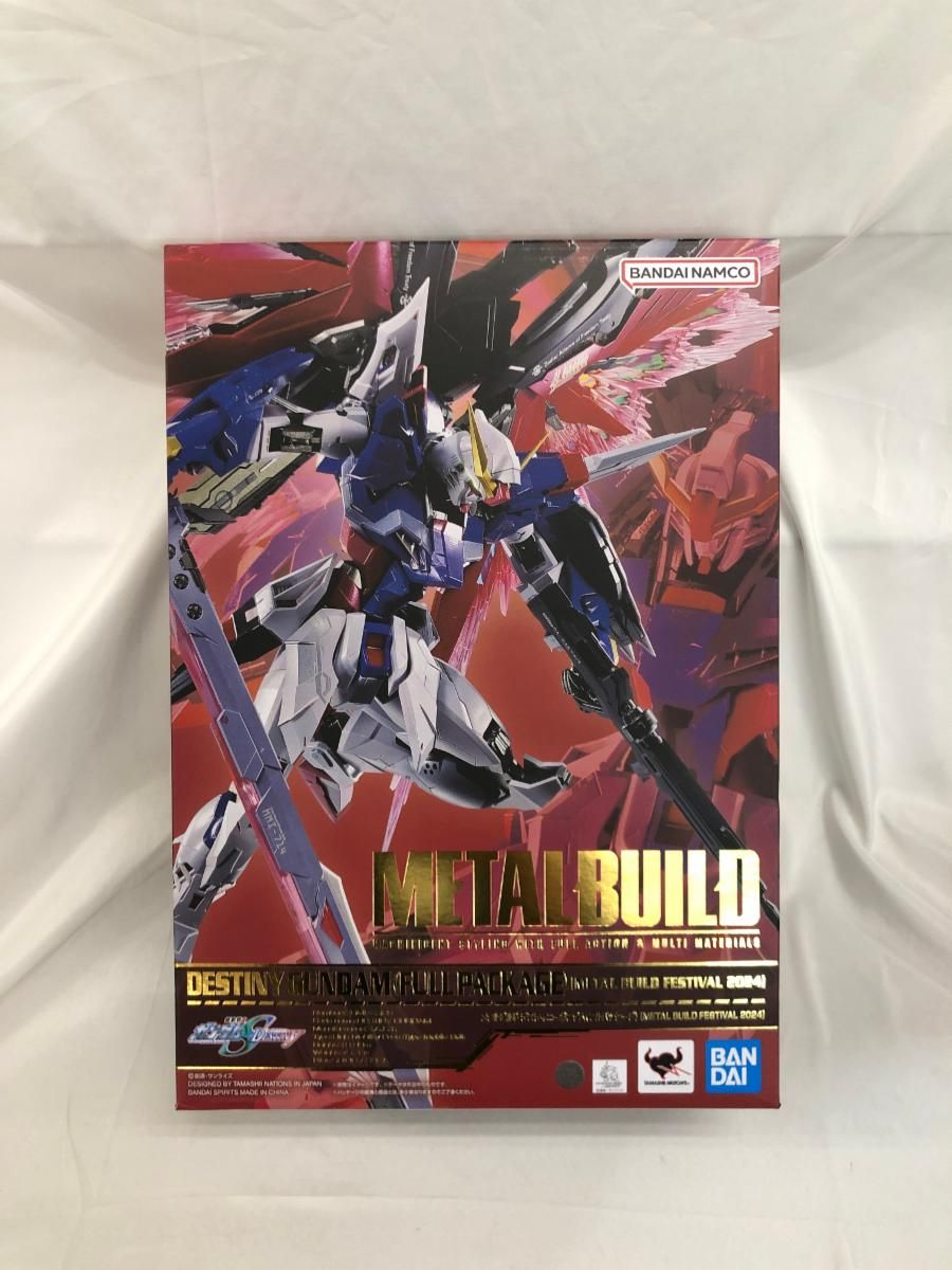METAL BUILD デスティニーガンダムフルパッケージ2024