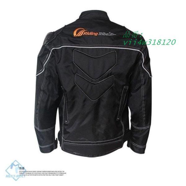 ライダースジャケット 綿インナー