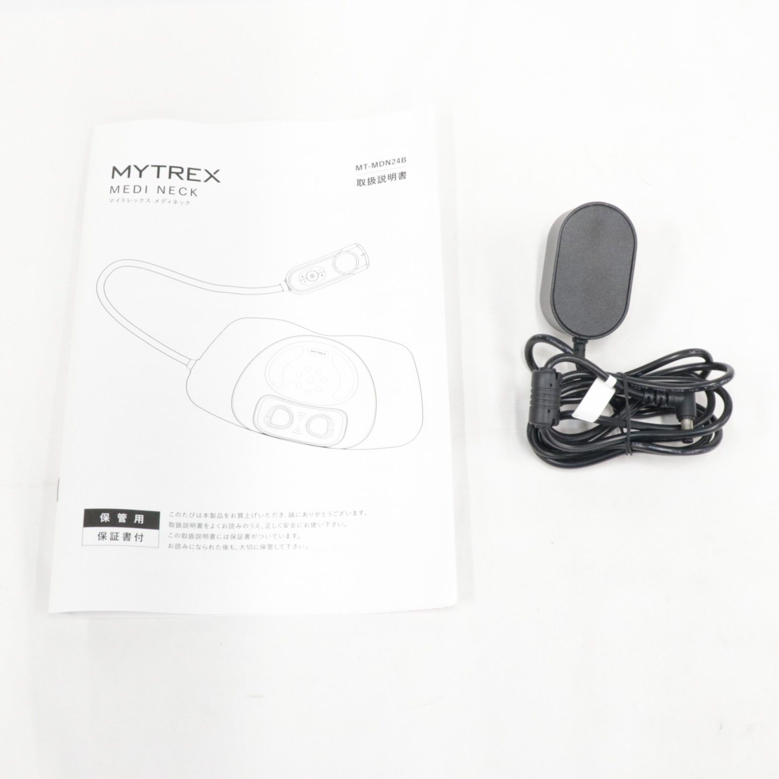 MYTREX マイトレックス