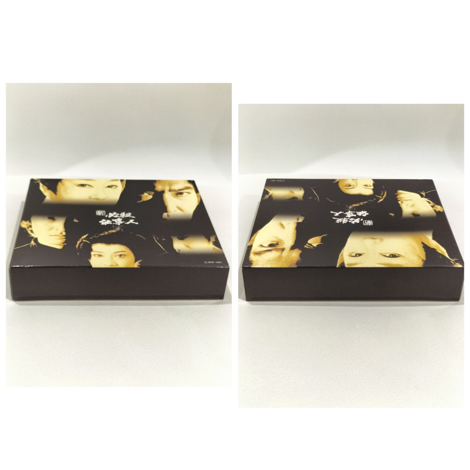 美品☆2008年発売】新 必殺仕事人 上巻 DVDBOX DISK5枚組 （SNA