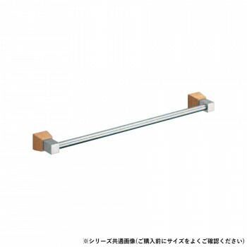 シロクマ ラックスタオル掛 600mm クローム|白木ウッド BT-114