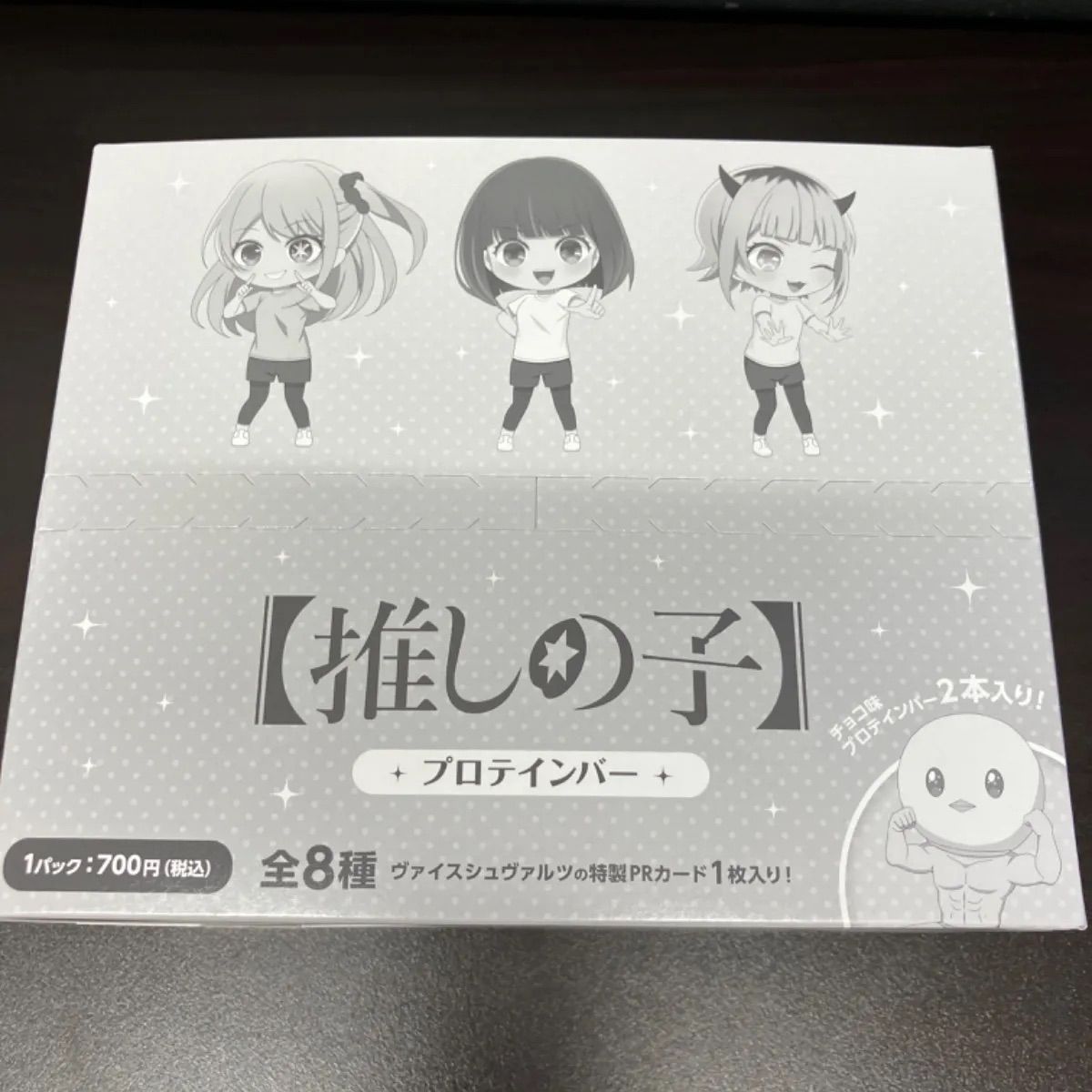 推しの子】プロテインバー 8パック入りBOX (食玩)ヴァイスシュヴァルツ 
