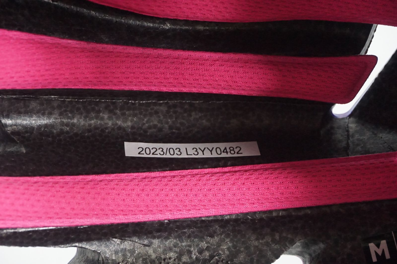 バイチャリAKIBA店