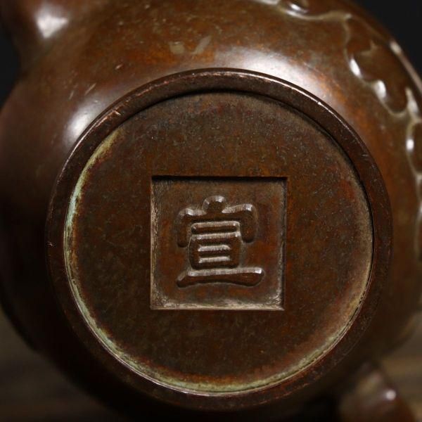 銅器 牡丹高把壺 徳利 装飾品 工芸品 置物 銅器 牡丹高把壺 徳利 装飾品 工芸品 置物 - メルカリ