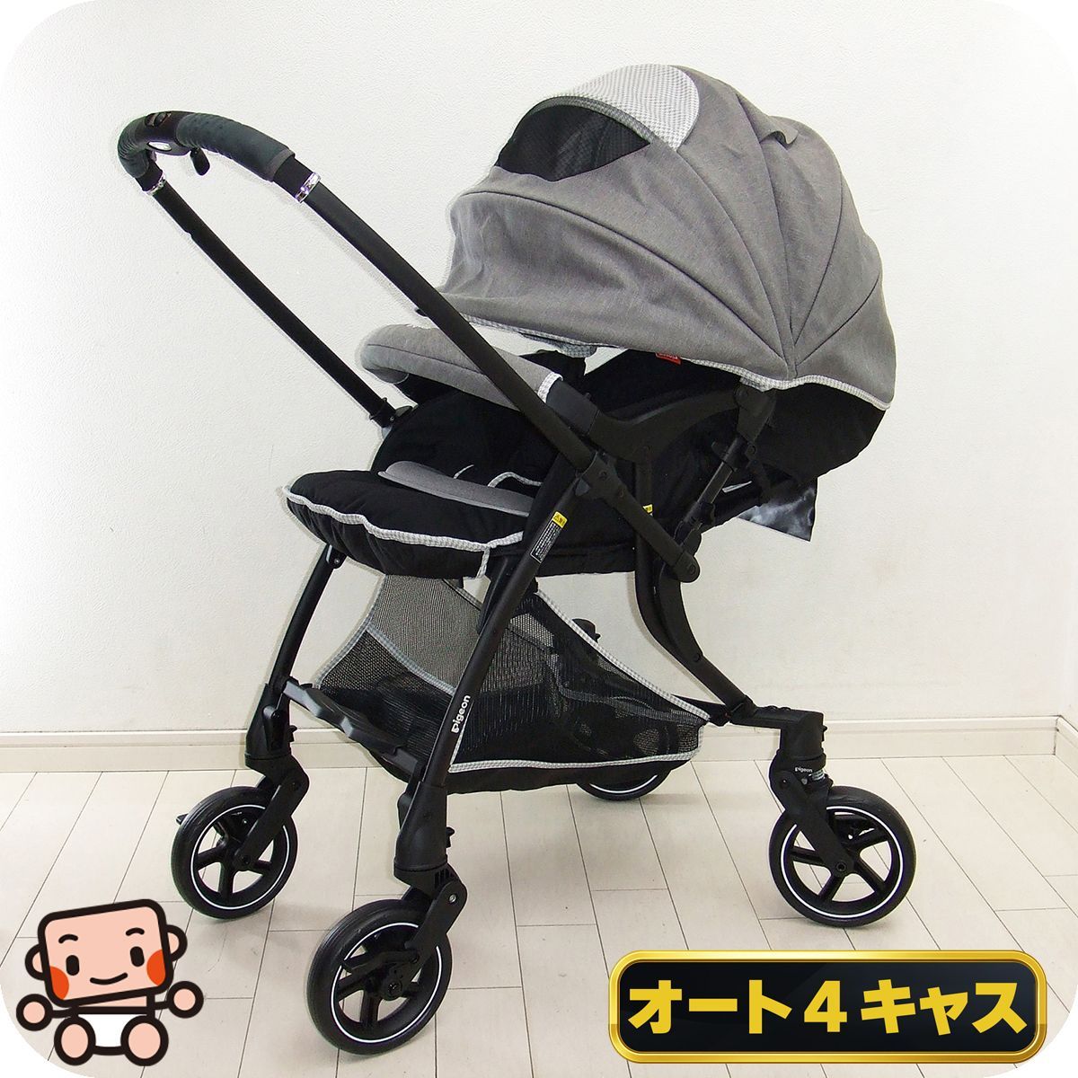 極美品 ピジョン ランフィ A型 ベビーカー ベイシス RA8 RB1Z コンビ