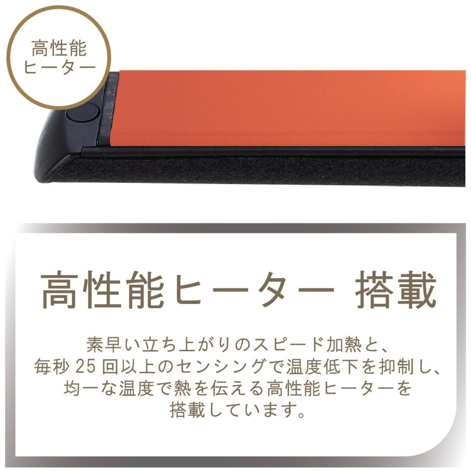 KHS-8740|K