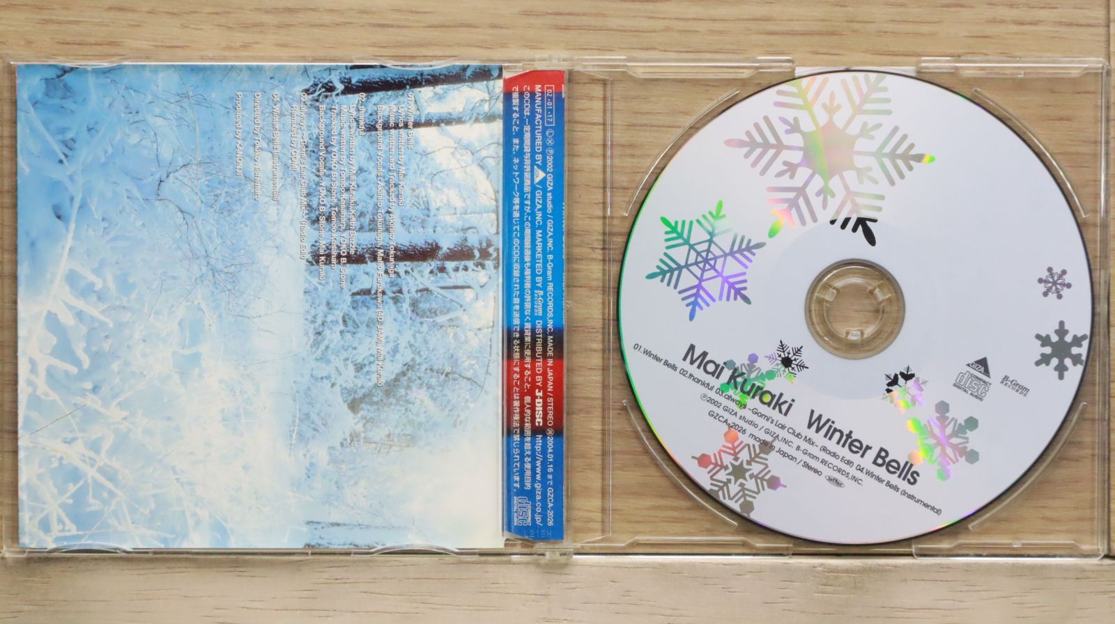 国内盤CD☆倉木麻衣/Mai Kuraki□ Winter Bells 【GZCA2026