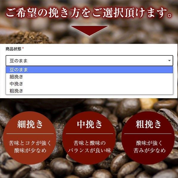 ブルーマウンテンNo.1 黄金比珈琲豆 100g - メルカリ