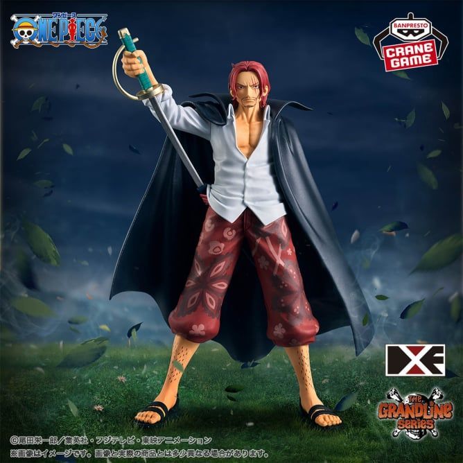 フィギュア8体 セット販売】ONE PIECE（ワンピース） - メルカリ