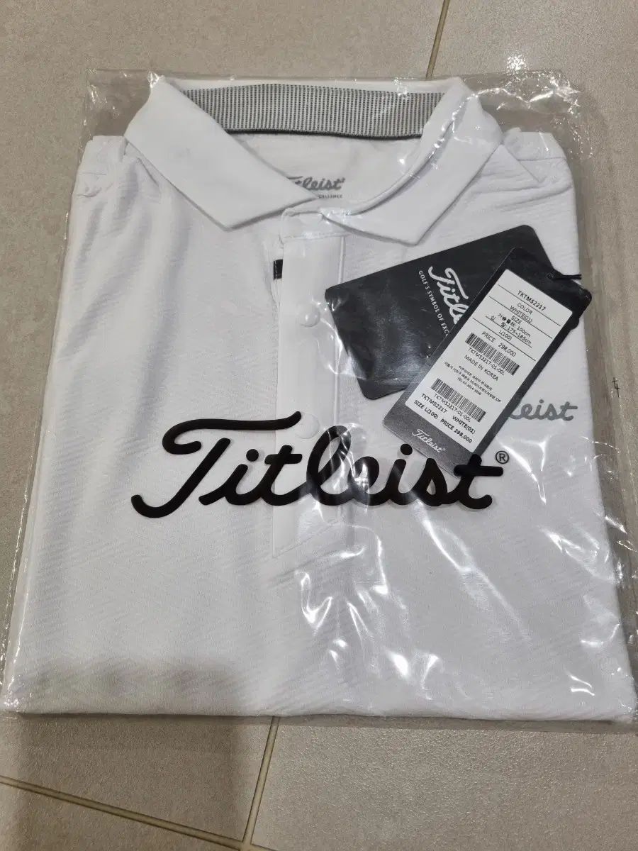 乃木坂46 白石麻衣 ジャージ Mサイズ