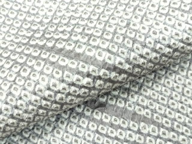 平和屋本店□極上 絞りの開祖 竹田庄九郎 総絞り 煤色地 逸品