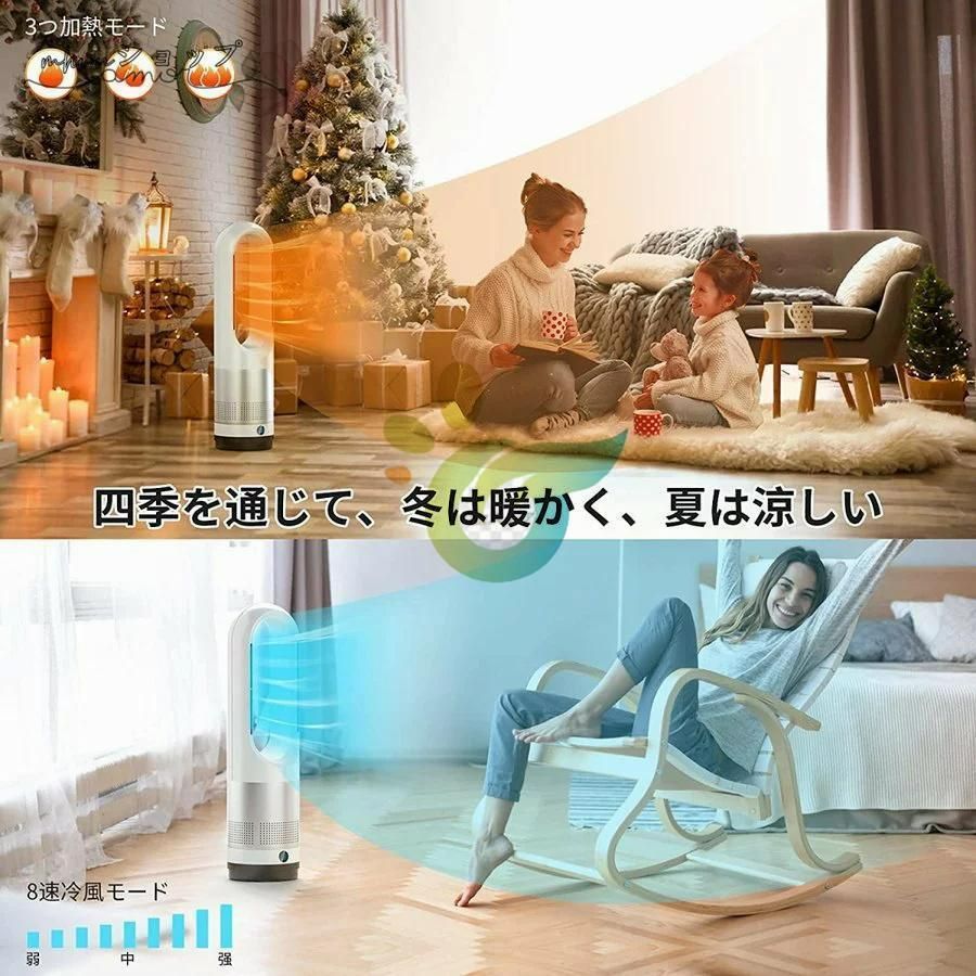 セラミックヒーター