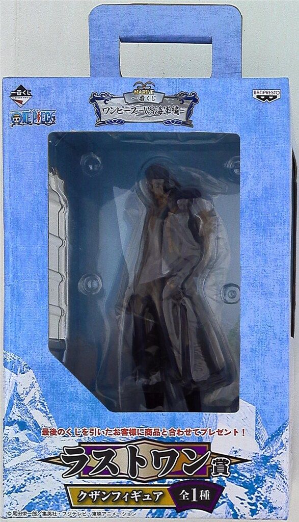 1番くじ　ラストワン賞　クザン m61991489518_1.jpg?1712899211