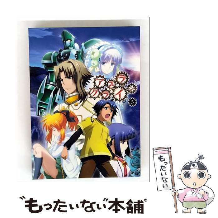 中古】 アスラクライン 5(初回限定版) [DVD] / キングレコード