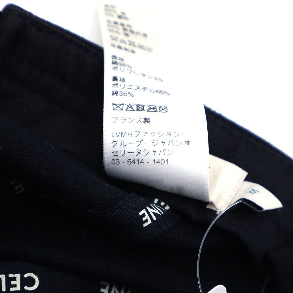 5パネルキャップ 帽子