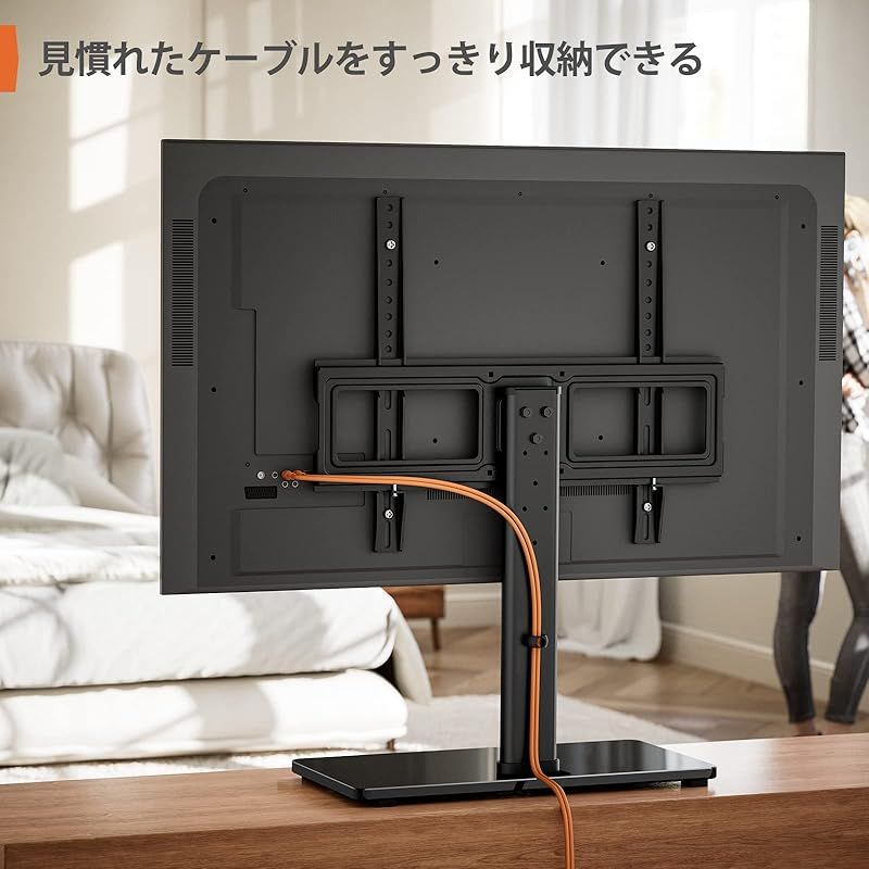 Perlegear テレビスタンド 壁寄せ ロータイプ tvスタンド tv stand テレビ台 壁掛け モニター 23-55インチ対応  VESA/横75～400mm/縦75～400mm 耐荷重35kg 高さ調節可能 左右回転2度 卓上用 ブラック PGTVS - メルカリ