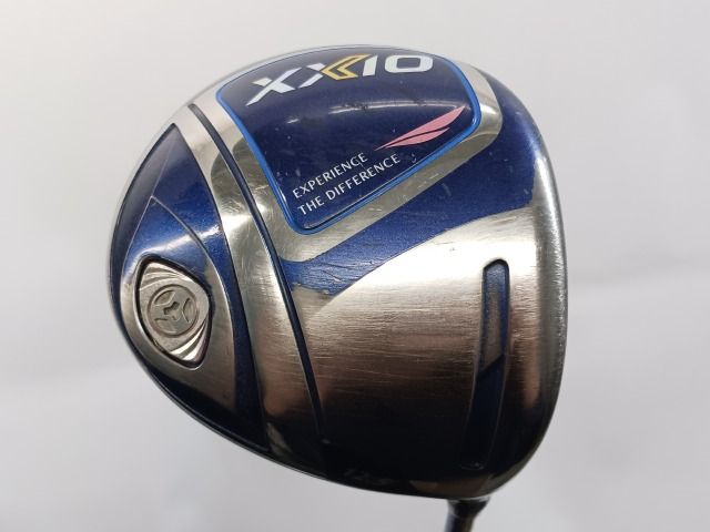 Blue MP1100L