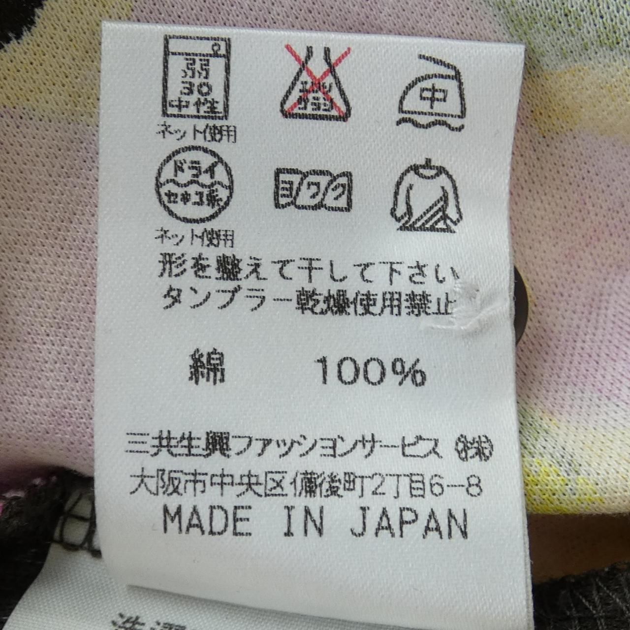 レオナールスポーツ