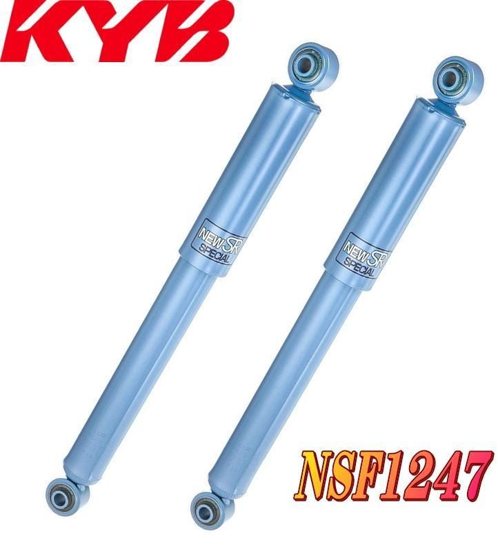 新品 KYB カヤバ ショック スズキ ハスラーMR31S・MR41S リア 2本 NSF1247 車検対応 純正交換 - メルカリ