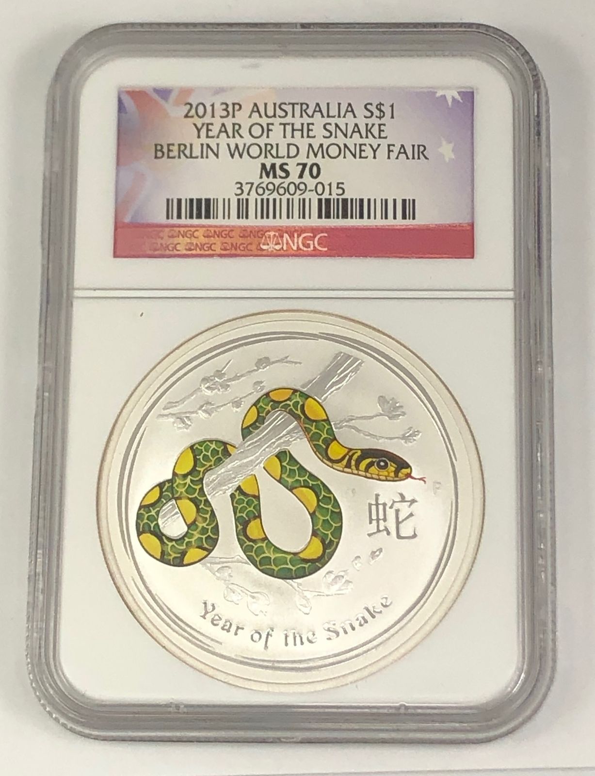 2013 Atralia Year of the Snake Colized Berlin Wld Fair NGC MS70