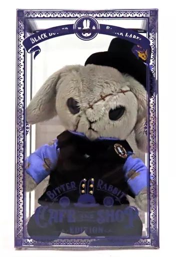 中古】キーホルダー 葬儀屋(アンダーテイカー) ビターラビットミニ 