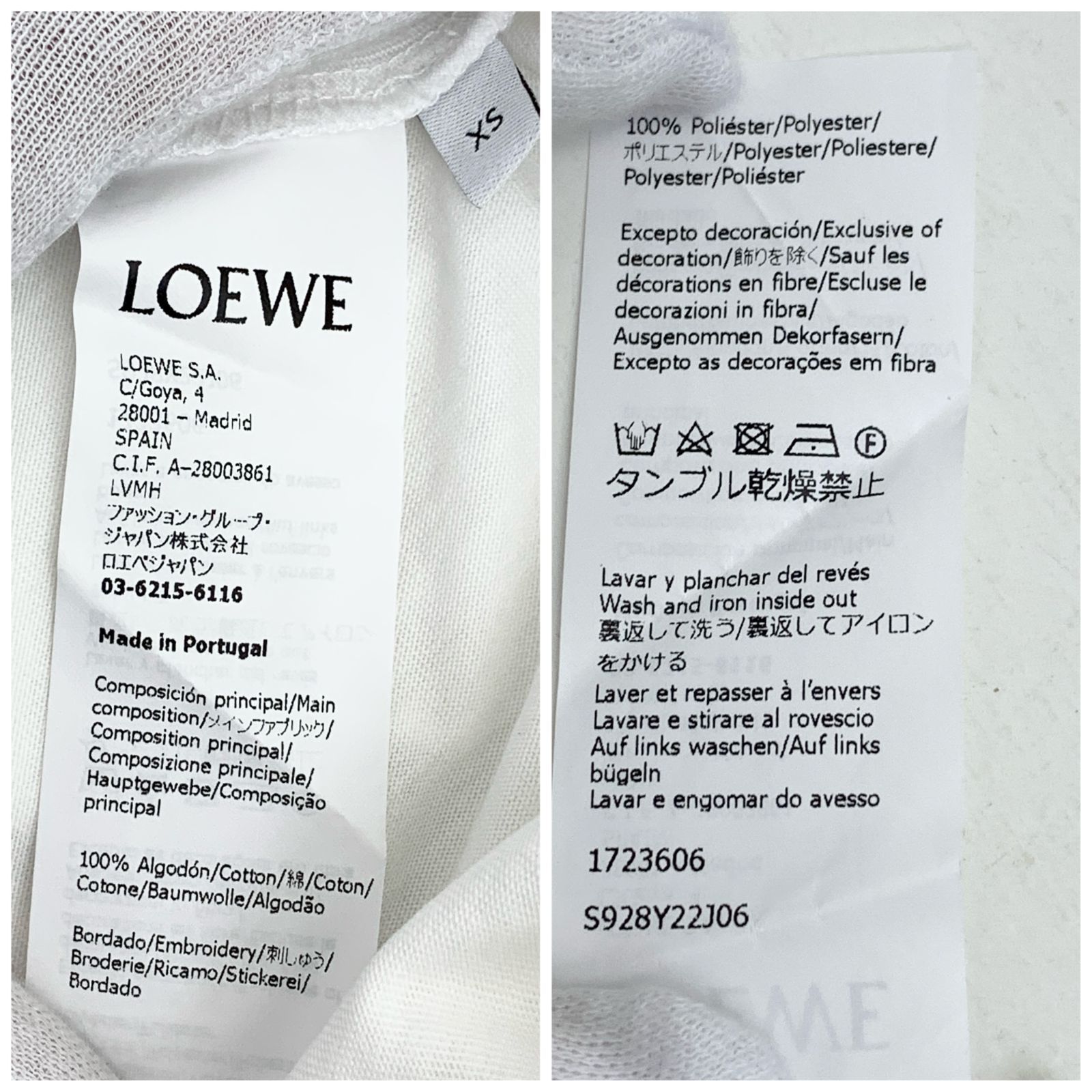 LOEWE × スタジオジブリ Tシャツ XS コットン 千と千尋の神隠し ロエベ 