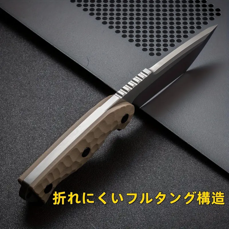 WODECASA アウトドアナイフ シース付き、ブレードの長さ約130mm、厚さ8mmのフルタングナイフ、食品の切断やキャンプに適しています