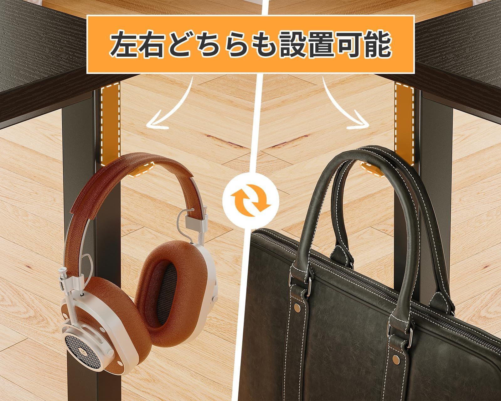 在宅ワーク おしゃれ