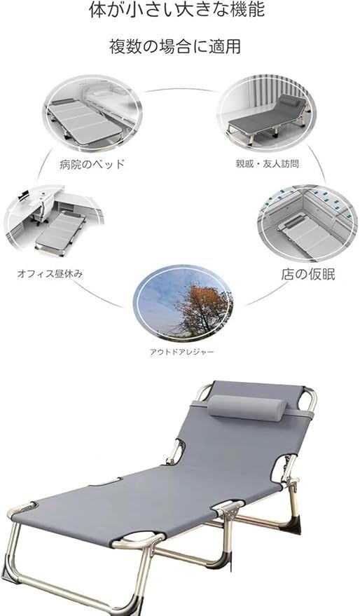 室内外兼用 超軽量