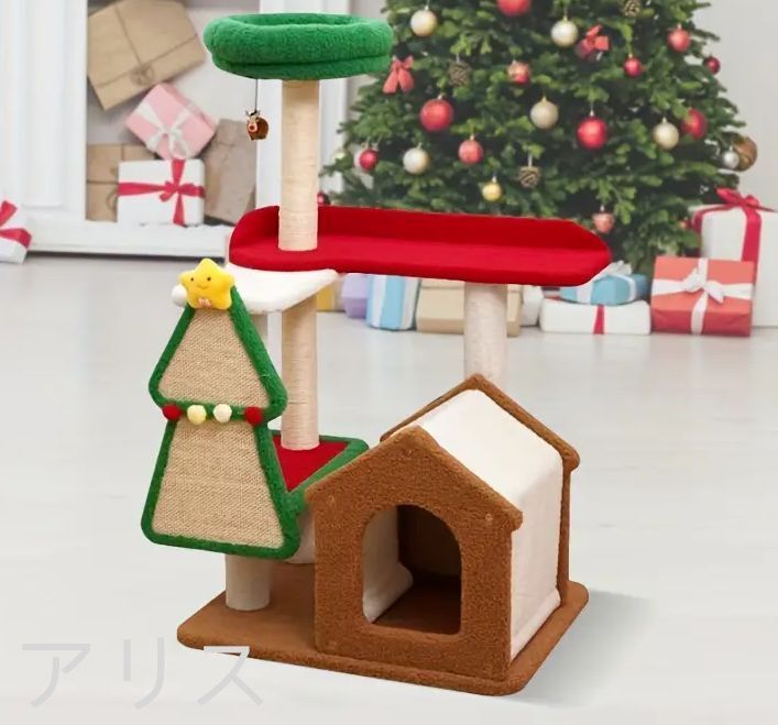 キャットタワー 大型 クリスマス ツリー 星 トナカイ 多機能 ユニーク キャットツリー 猫ベッド 猫ハウス 猫の巣 キャットベッド 爪とぎ ポール スクラッチ おしゃれ かわいい サイザル 据え置き 耐久性 安定 安全 運動不足解消 多頭飼い