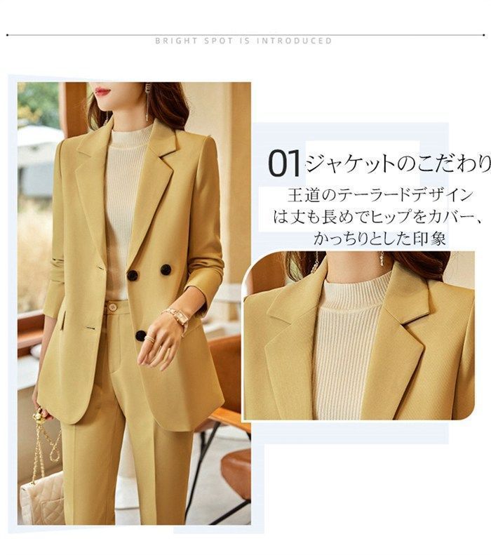 通勤ワードローブ ワイドシルエット