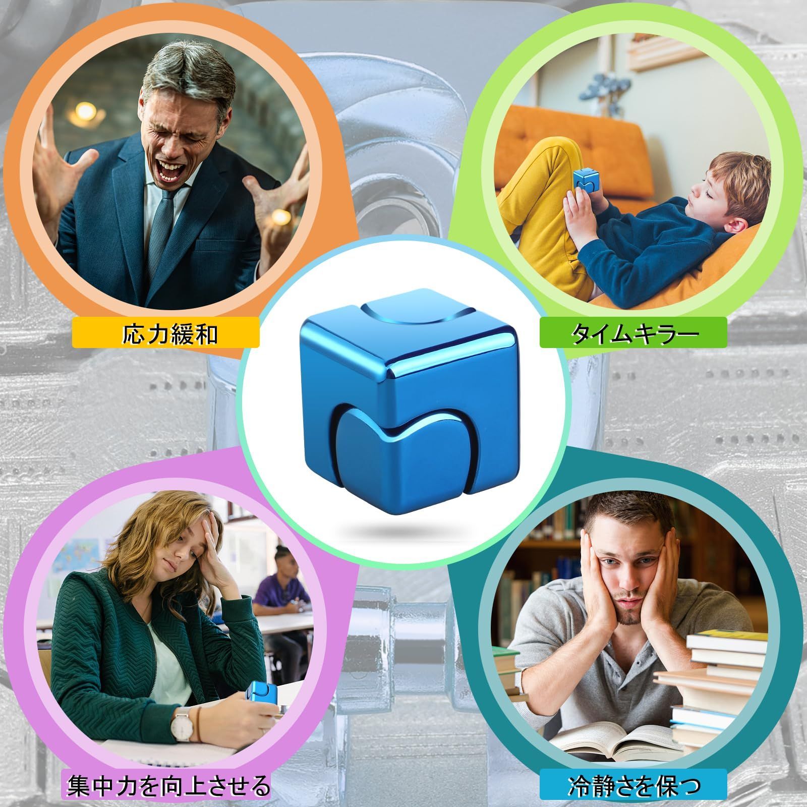 Kid for Gift メタルハンドスピナー変形可能なこま Spinner Fidget