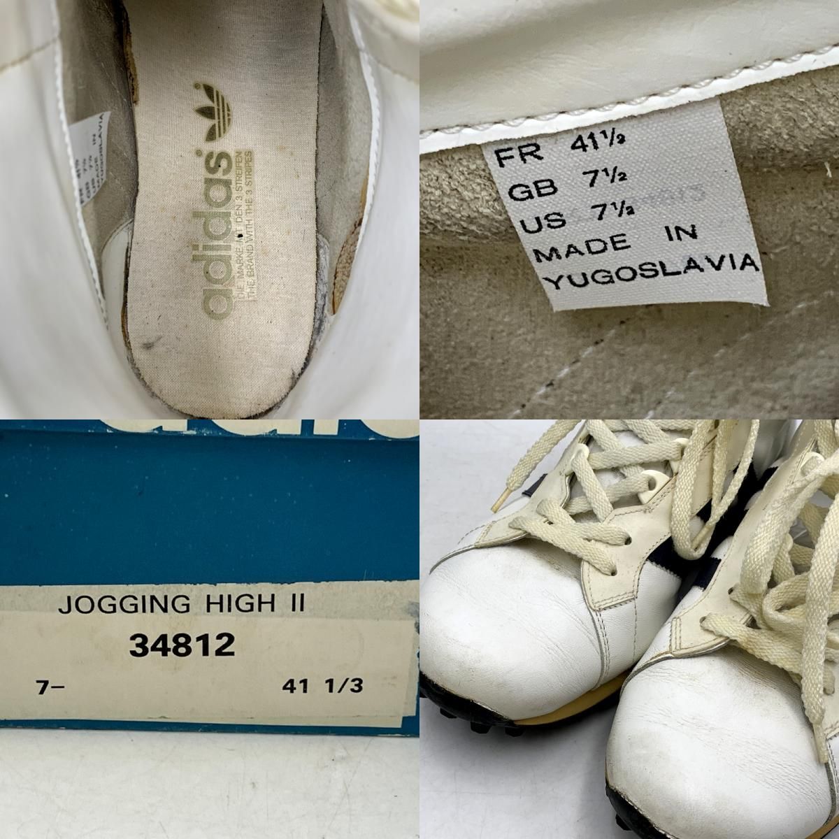 中古】【メンズ】 adidas アディダス 34812 ユーゴスラビア製 80S 