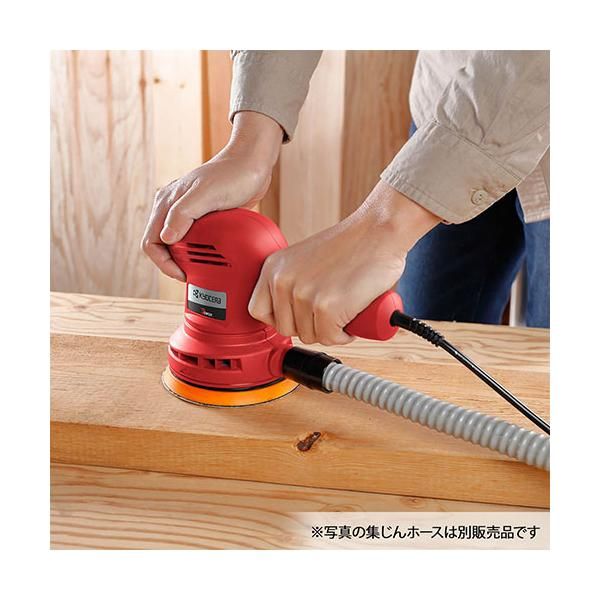 サンダポリシャー