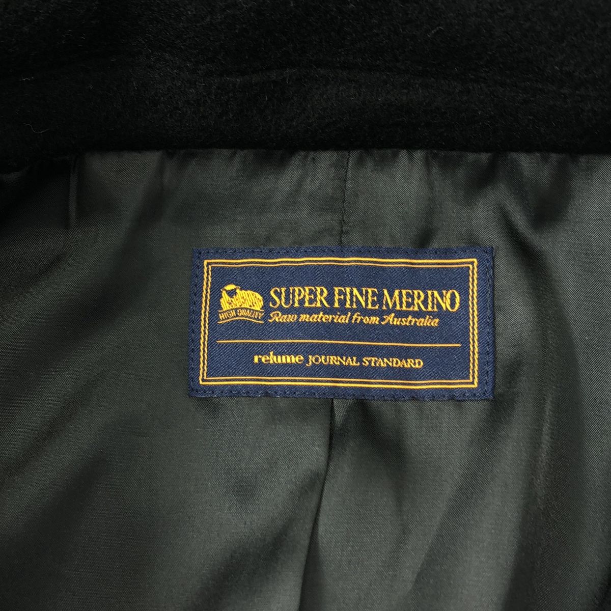 美品】 JOURNAL STANDARD relume / ジャーナルスタンダードレ