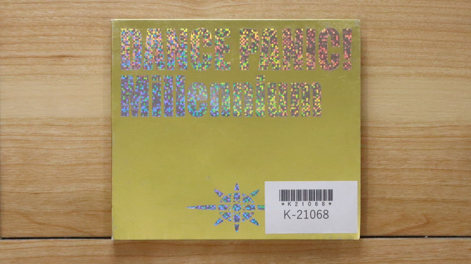 V.A. 新感覚派オムニバス　VOL.2 極美品 Amazon.co.jp: Pure2-ULTIMATE COOL JAPAN JAZZ- オムニバス