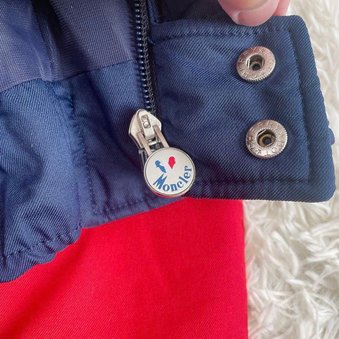 希少MONCLER ski トリコロール中綿ジャケット Lサイズ - メルカリ