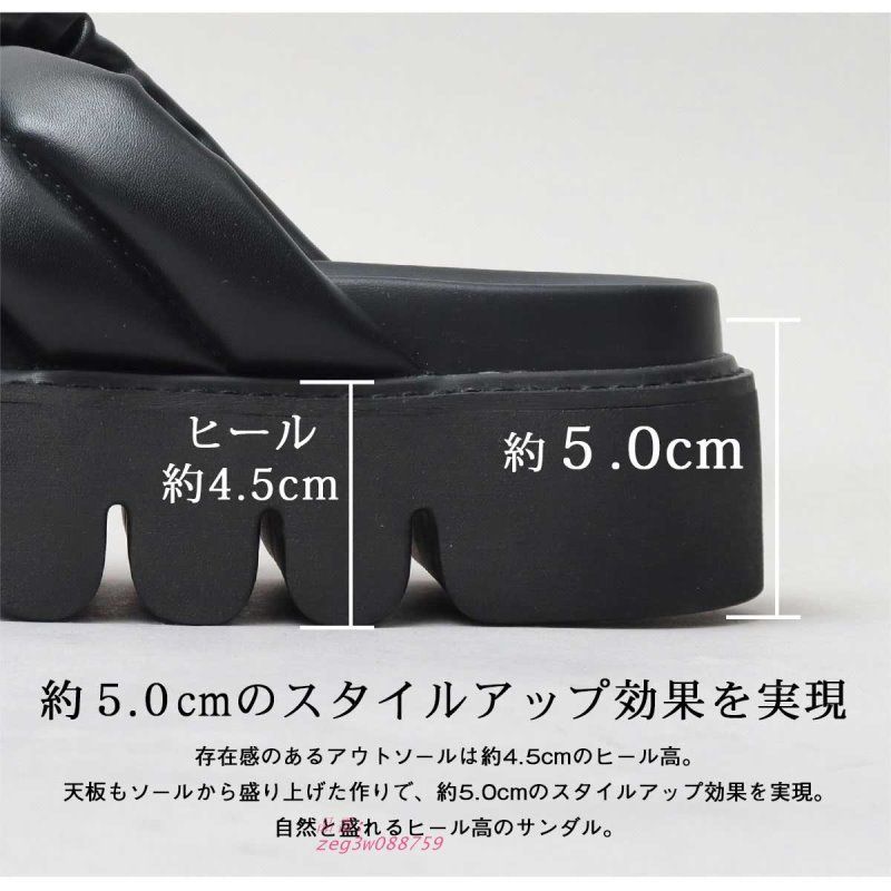 サンダル メンズ