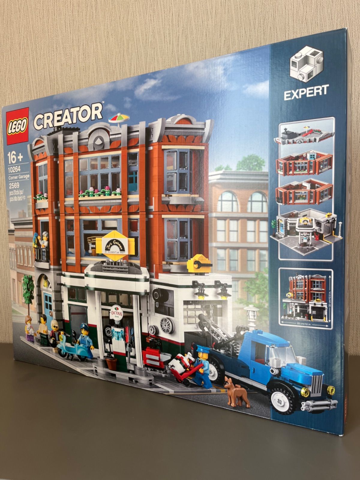 LEGO レゴ クリエイターエキスパート 街角のガレージ 10264 新品未開封-