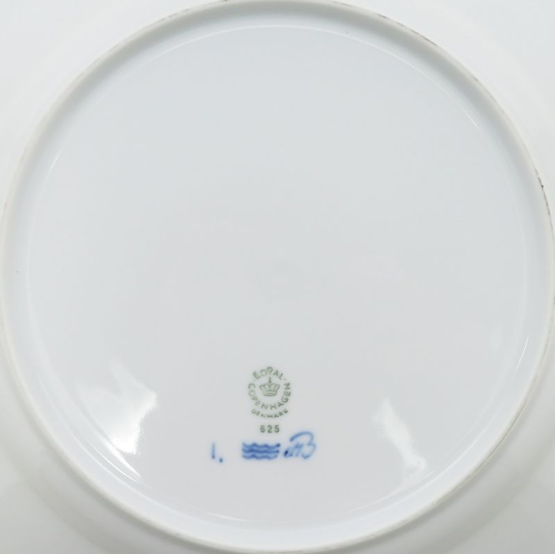 ロイヤルコペンハーゲン プレート 透かし皿 角皿 オープンワーク