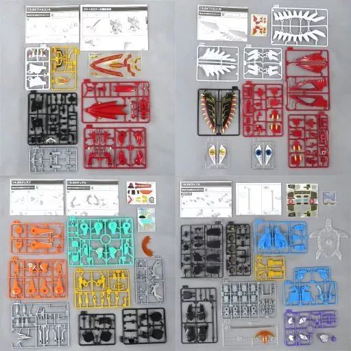 G.翡翠 レガシィ BE/BH 後期D typeⅡアイライン (各色塗装済み