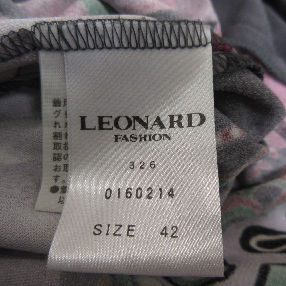 美品 LEONARD レオナール カンカン素材 フラワー＆ペイズリー柄