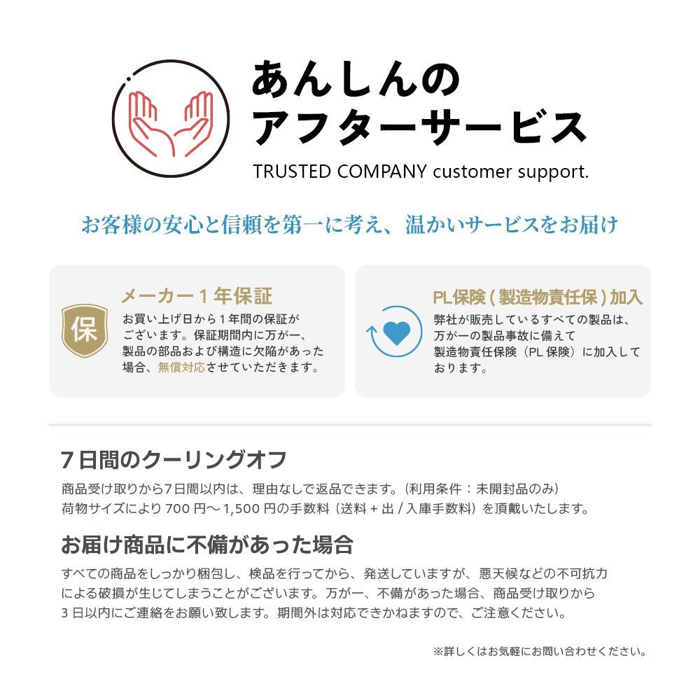 vio メンズ