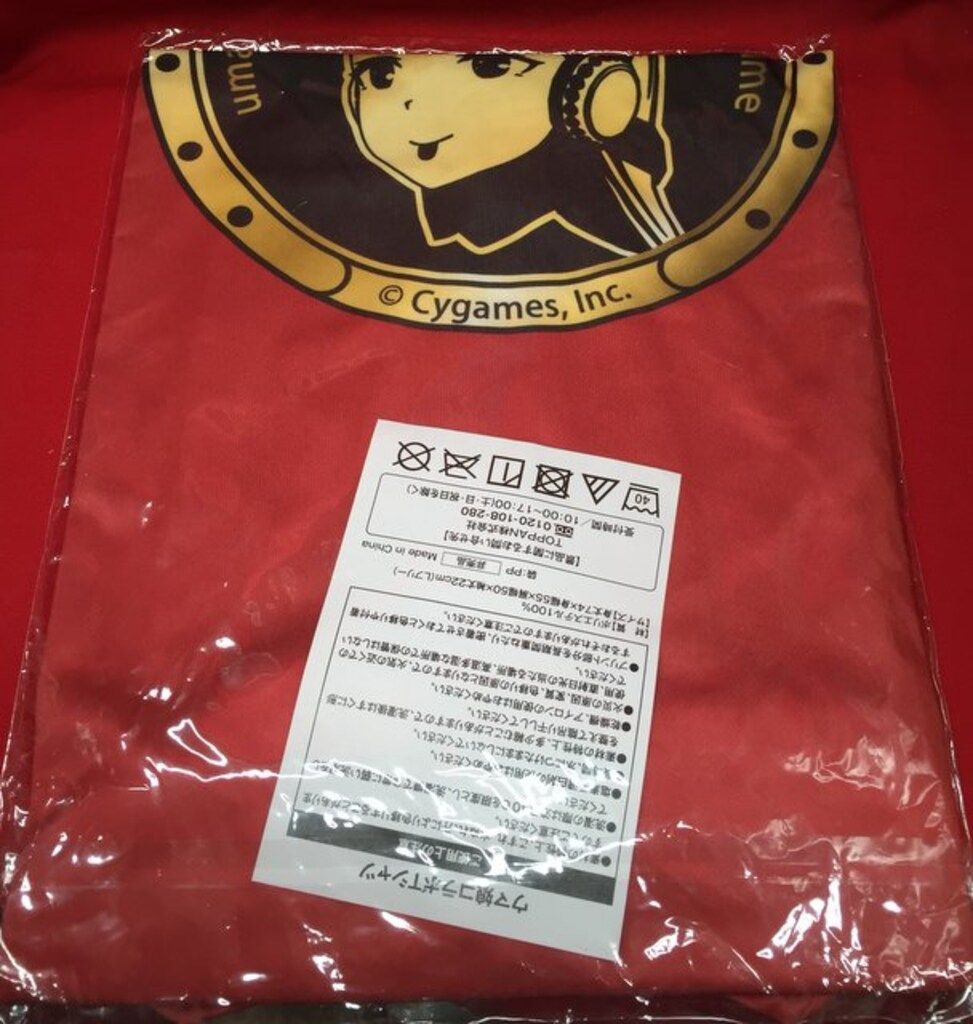 ウマ娘 サントリー BOSS キャンペーン 当選品 Tシャツ 赤色 Lサイズ