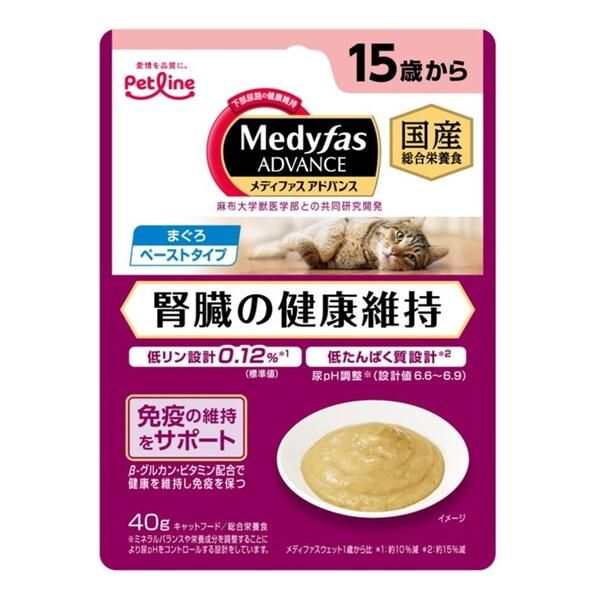 icontinew / Lot 最高 Of Lights ツアー参加特典CD