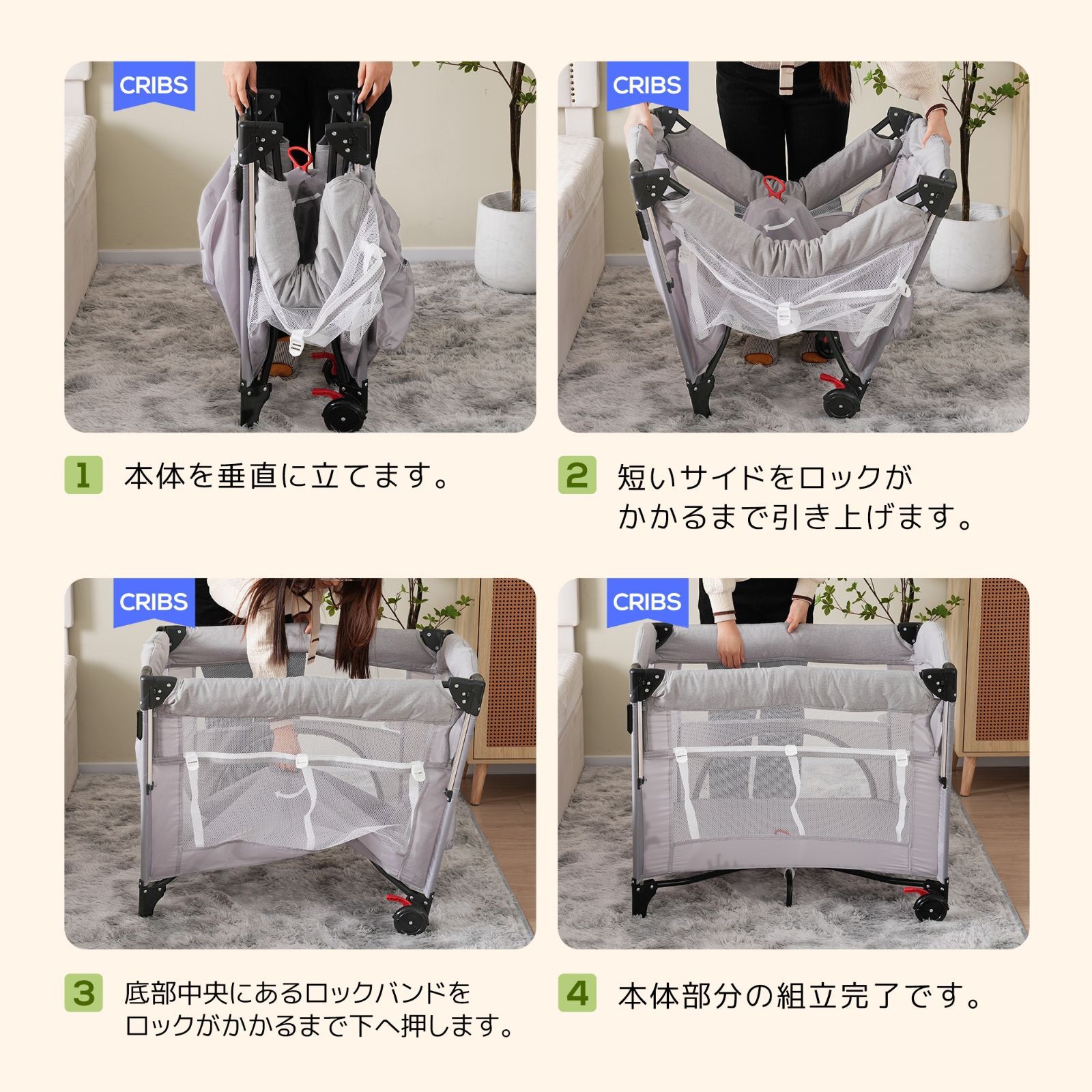 軽量
