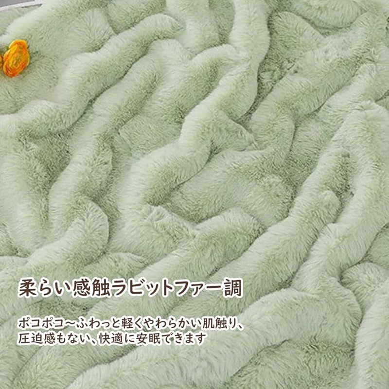 毛布 ふわとろ毛布 ブランケット ダブル ラビットファー調 二枚合わせ あったか ラグジュアリーウォーム 秋冬掛け毛布 厚手 もこもこ 暖かい もうふ 掛け毛布 毛抜けない 静電気防止 肌ふとん 柔らかく ふわふわ 冷え対策 洗える 吸湿発熱 昼寝 0